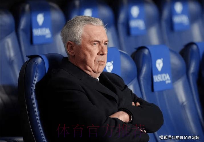 世体-琼阿梅尼找回状态 再次成为安切洛蒂的王牌