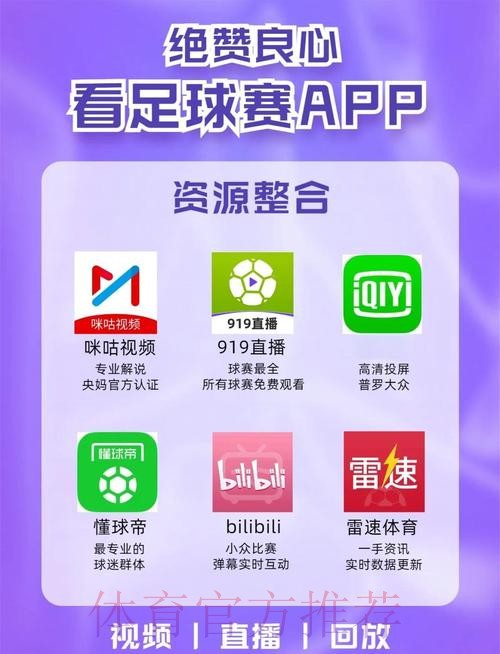 在哪里可以找到世界杯下注平台的官方网址？